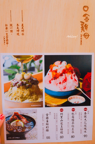 cm20170626___1ebb5c920d19b34b2eac6f895fb