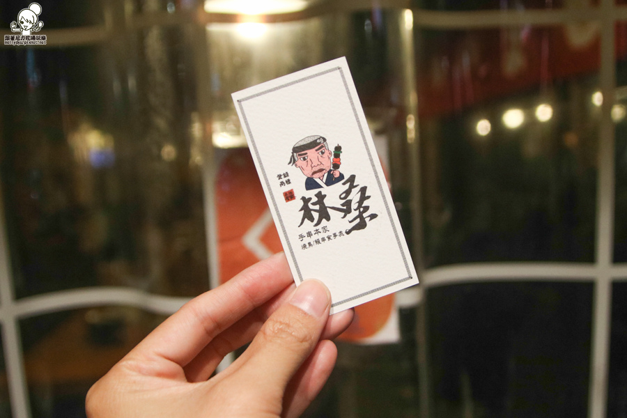 林桑燒烤 串燒 高雄燒烤 烤肉 居酒屋 聚餐 下班小酌 日式料理 (17 - 45).jpg