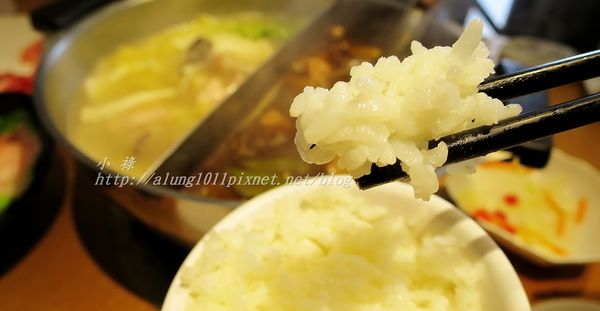 灑椒:夏天就是要吃鍋!!! ..灑 椒/愛評體驗團