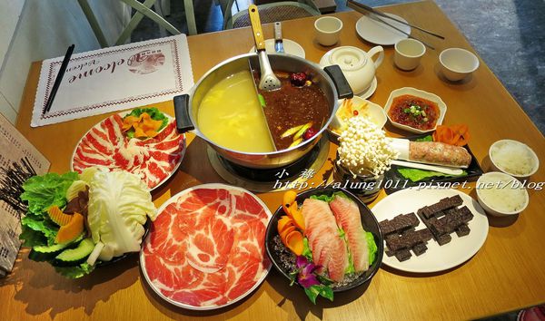 灑椒:夏天就是要吃鍋!!! ..灑 椒/愛評體驗團