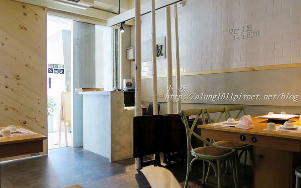 灑椒:夏天就是要吃鍋!!! ..灑 椒/愛評體驗團