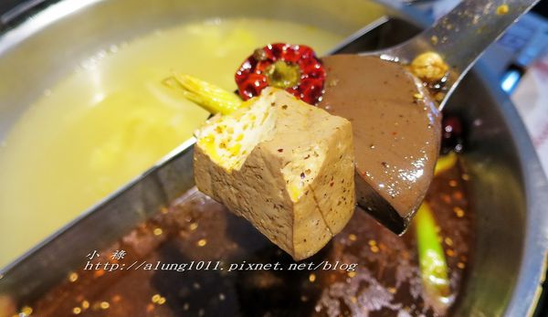 灑椒:夏天就是要吃鍋!!! ..灑 椒/愛評體驗團