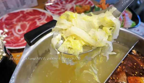 灑椒:夏天就是要吃鍋!!! ..灑 椒/愛評體驗團