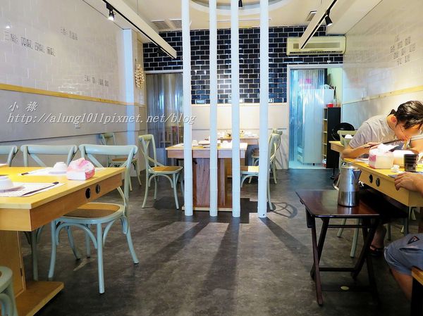 灑椒:夏天就是要吃鍋!!! ..灑 椒/愛評體驗團