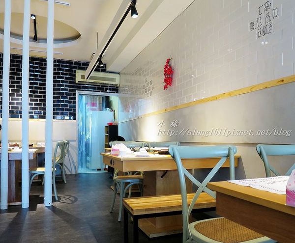 灑椒:夏天就是要吃鍋!!! ..灑 椒/愛評體驗團