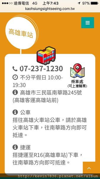 1495765533445.jpg 1495765533445.jpg