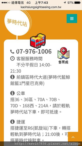 1495765531911.jpg 1495765531911.jpg