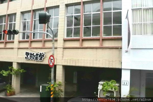 20170524_103512.jpg 20170524_103512.jpg