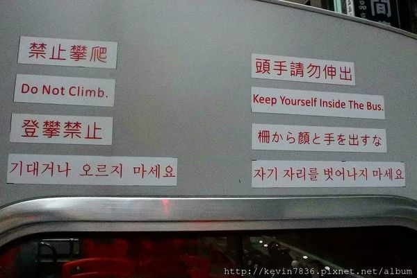 20170524_114957.jpg 20170524_114957.jpg