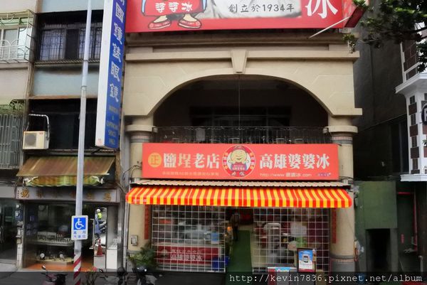 20170524_130004.jpg 20170524_130004.jpg