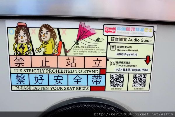 20170524_115309.jpg 20170524_115309.jpg