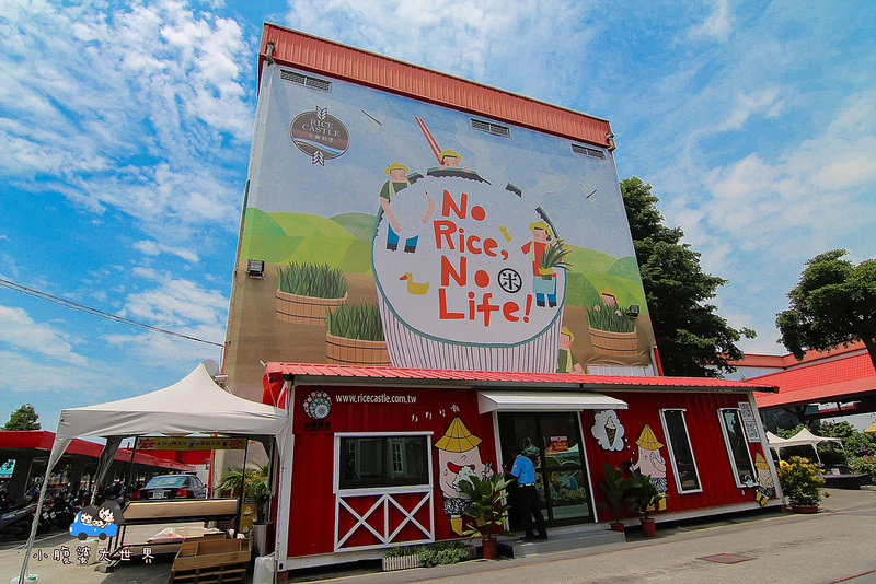 彰化親子景點 012