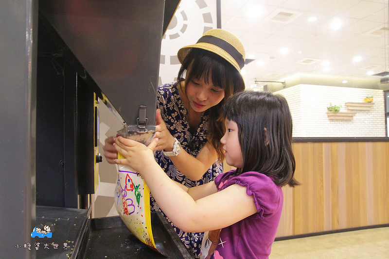 彰化親子景點 212