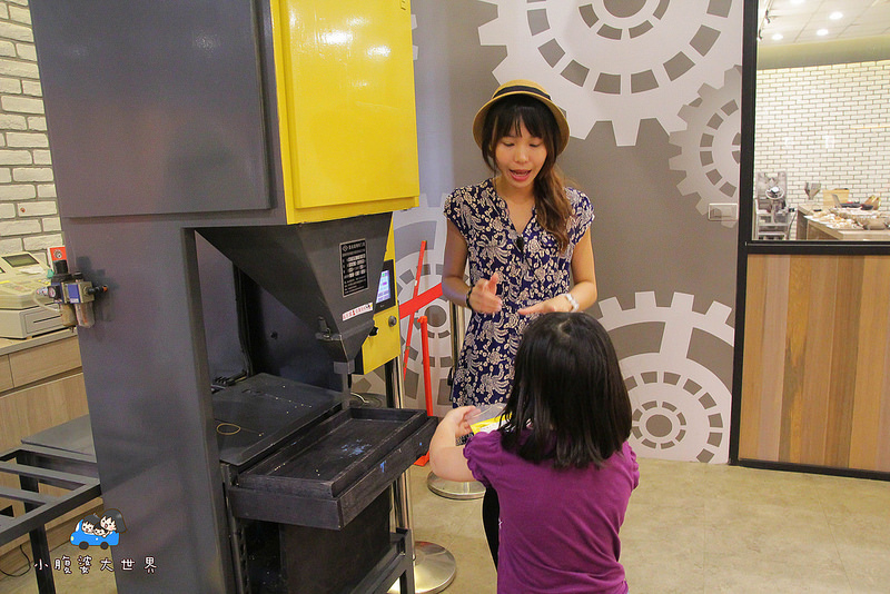 彰化親子景點 208