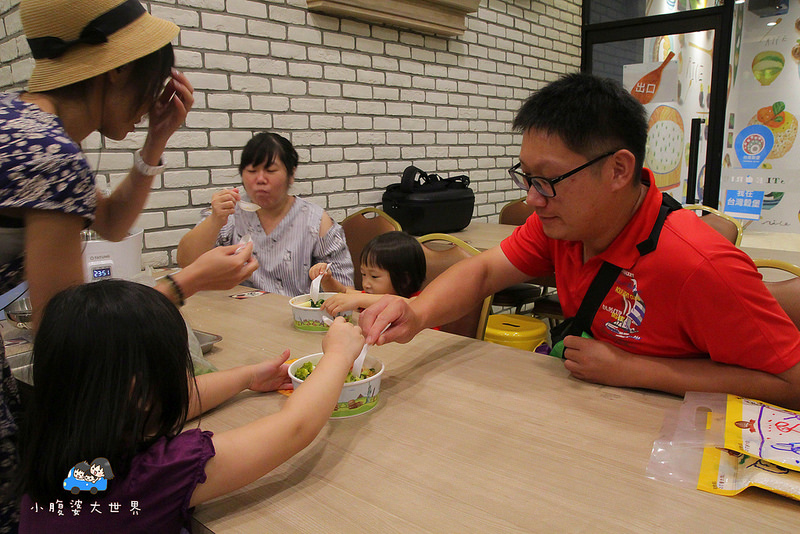 彰化親子景點 307