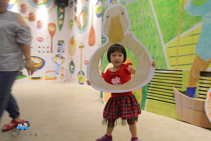 彰化親子景點 287