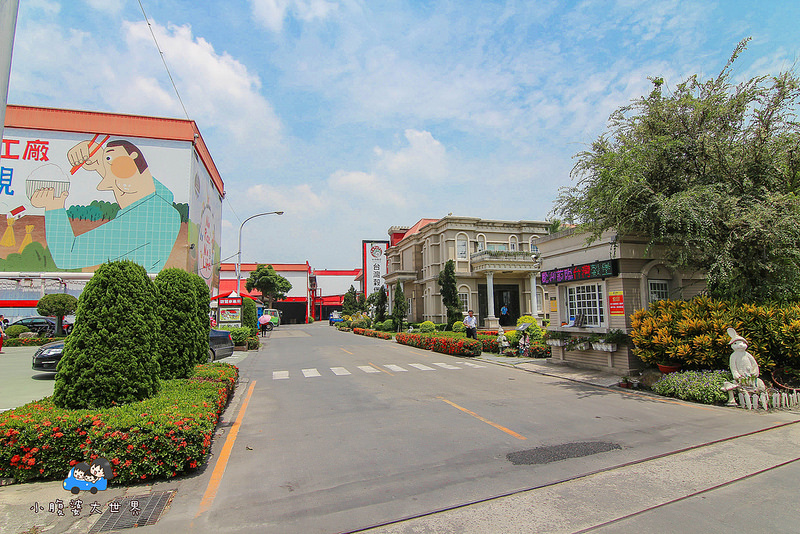 彰化親子景點 003