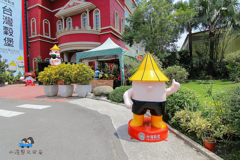 彰化親子景點 016