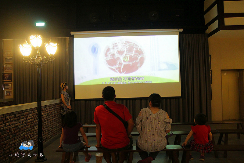 彰化親子景點 180