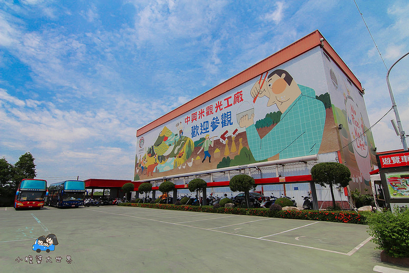 彰化親子景點 009