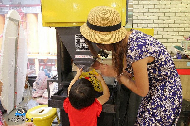 彰化親子景點 210