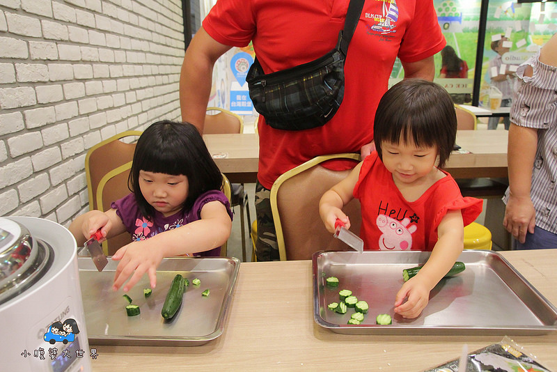 彰化親子景點 252