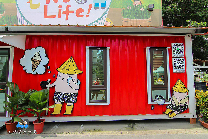 彰化親子景點 014