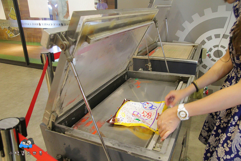 彰化親子景點 218