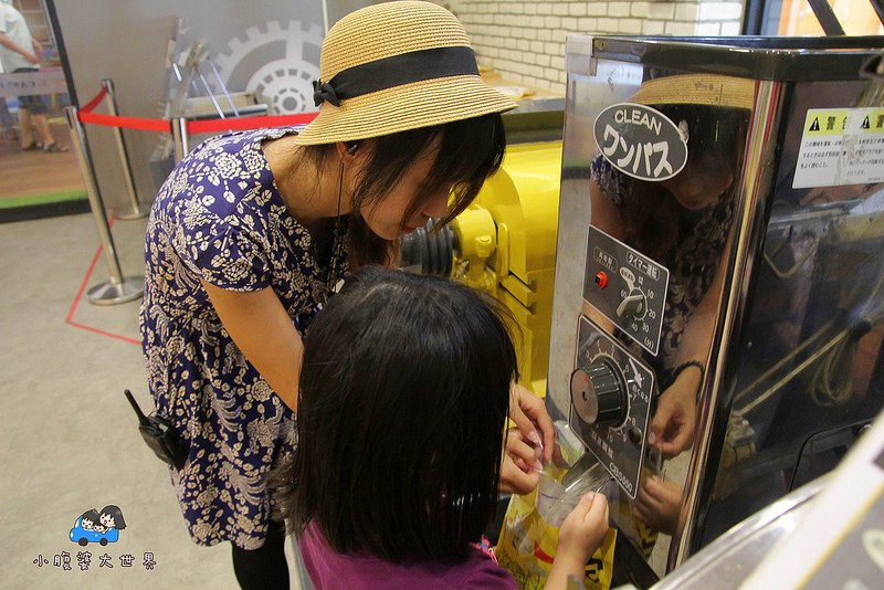 彰化親子景點 215