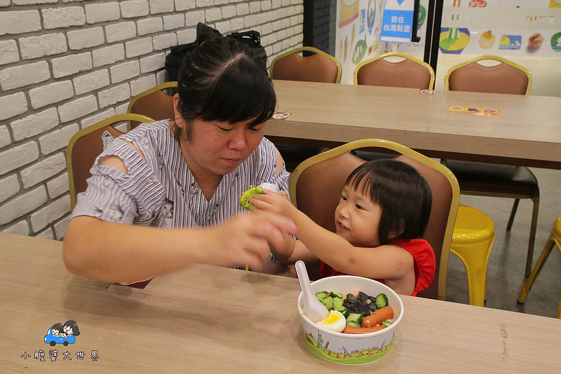 彰化親子景點 306