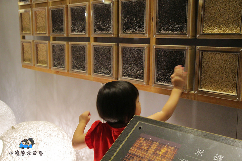 彰化親子景點 173