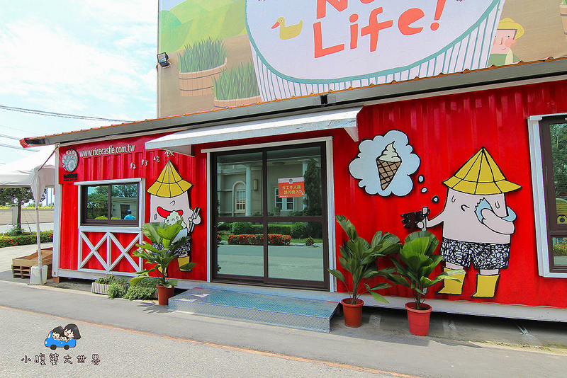 彰化親子景點 013