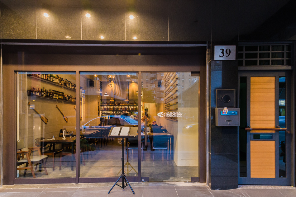 阿嚕 ALU 中西式料理餐館 阿嚕 ALU 中西式料理餐館