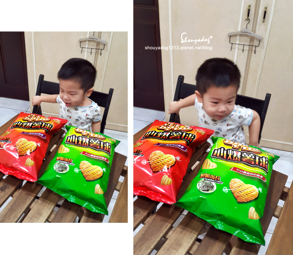 卡滋4D心爆薯球：【餅乾零食】嫩感雞汁X鮮脆海苔 立體少女心 卡滋 4D心爆薯球