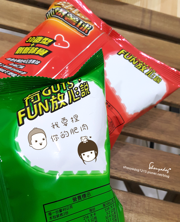 卡滋4D心爆薯球：【餅乾零食】嫩感雞汁X鮮脆海苔 立體少女心 卡滋 4D心爆薯球