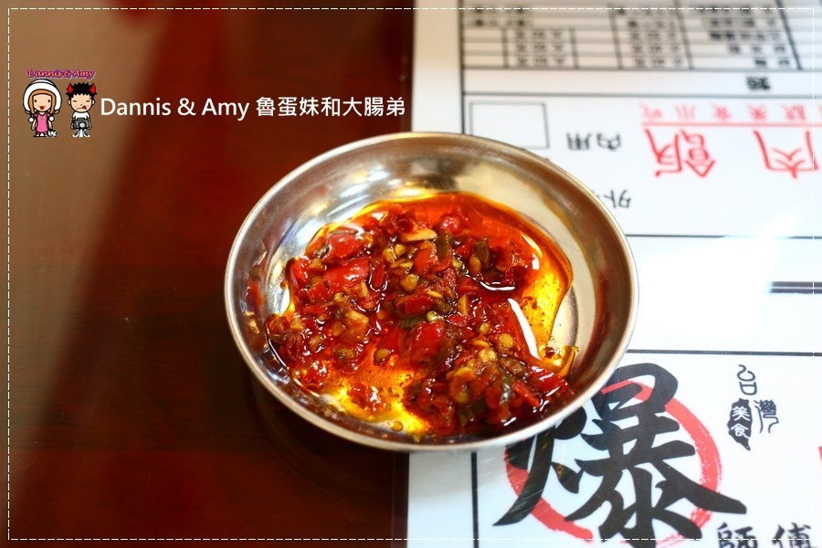 20170603《竹北小吃分享》爆師傅爌肉飯。台灣傳統美食小吃。招牌爌肉飯。香Q豬腳。炒米粉｜台中人才知道的東泉辣椒醬（影片） (22).jpg