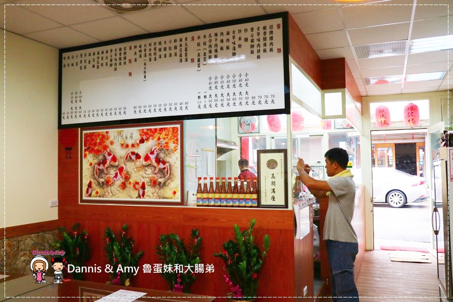 20170603《竹北小吃分享》爆師傅爌肉飯。台灣傳統美食小吃。招牌爌肉飯。香Q豬腳。炒米粉｜台中人才知道的東泉辣椒醬（影片） (30).jpg