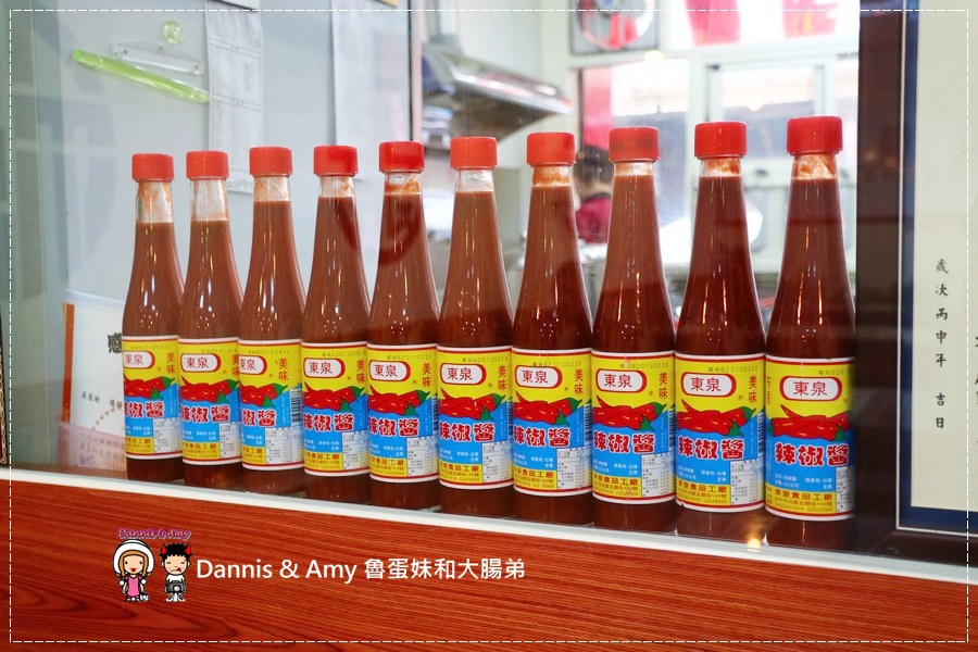 20170603《竹北小吃分享》爆師傅爌肉飯。台灣傳統美食小吃。招牌爌肉飯。香Q豬腳。炒米粉｜台中人才知道的東泉辣椒醬（影片） (29).jpg