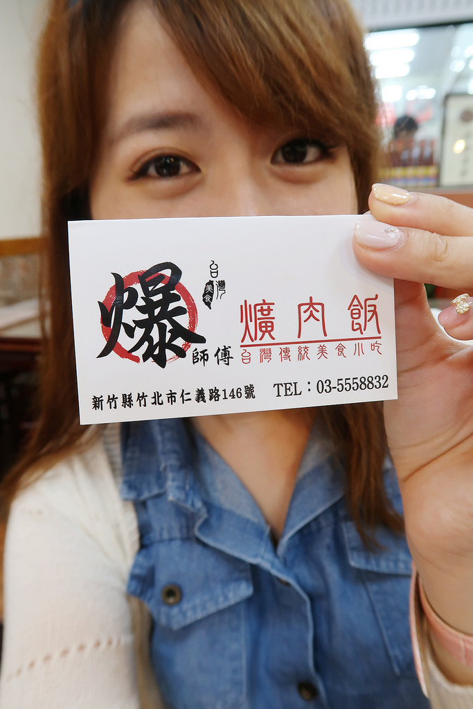 IMG_5374_mh1498580606577