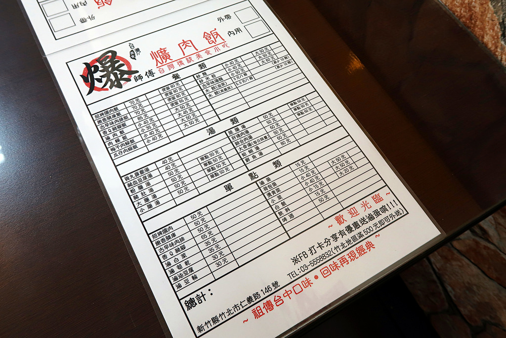 IMG_5371_mh1498580624341