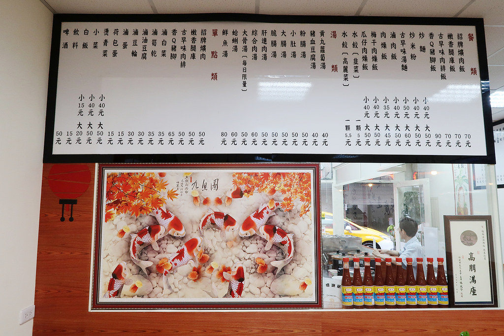 IMG_5365_mh1498581494723