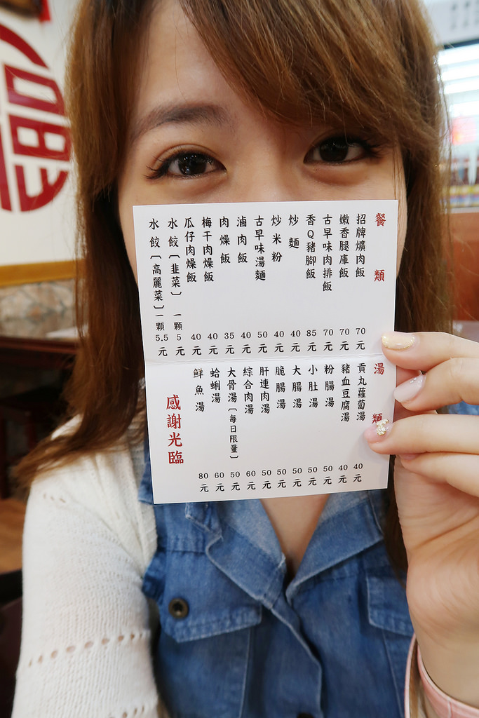 IMG_5375_mh1498580588422