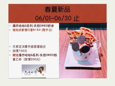 18741316_1223218447787636_1219170821_n