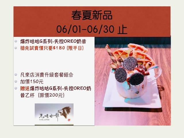 18816661_1225483964227751_920100672_n