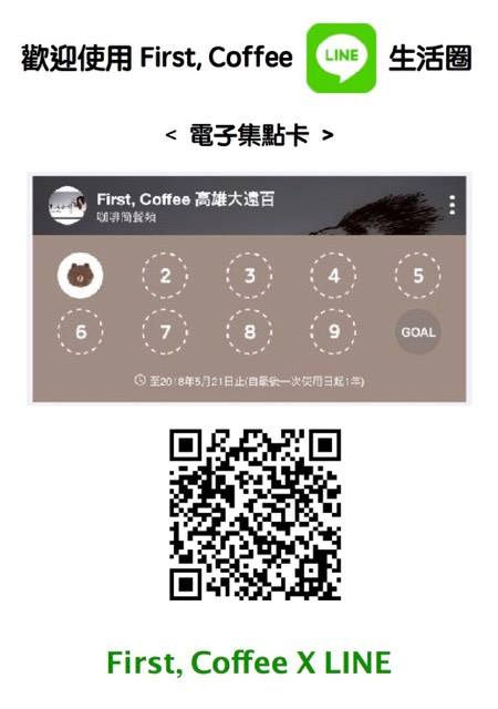 18787918_1225484024227745_1858832407_n