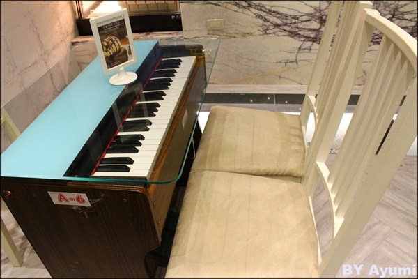 公主樂糕殿：［食記］好吃又好玩！【公主樂糕殿】－樂高主題餐廳、餐點精緻又好吃～超推薦大小朋友一起來玩來享受美食！！！