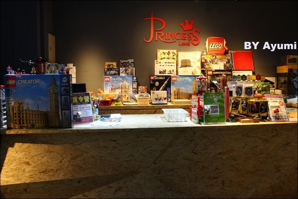 公主樂糕殿：［食記］好吃又好玩！【公主樂糕殿】－樂高主題餐廳、餐點精緻又好吃～超推薦大小朋友一起來玩來享受美食！！！