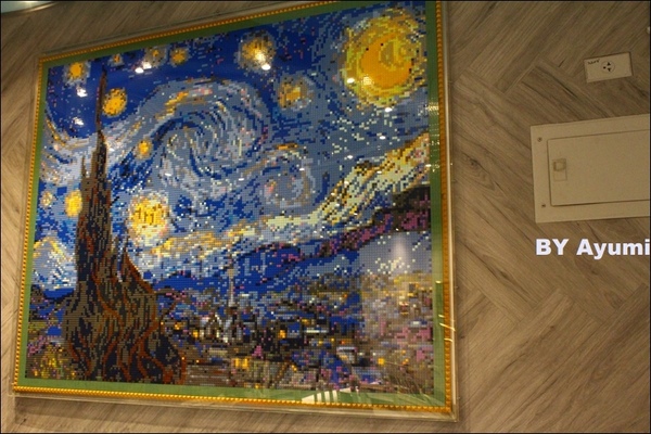 公主樂糕殿：［食記］好吃又好玩！【公主樂糕殿】－樂高主題餐廳、餐點精緻又好吃～超推薦大小朋友一起來玩來享受美食！！！