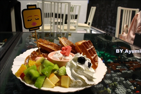 公主樂糕殿：［食記］好吃又好玩！【公主樂糕殿】－樂高主題餐廳、餐點精緻又好吃～超推薦大小朋友一起來玩來享受美食！！！