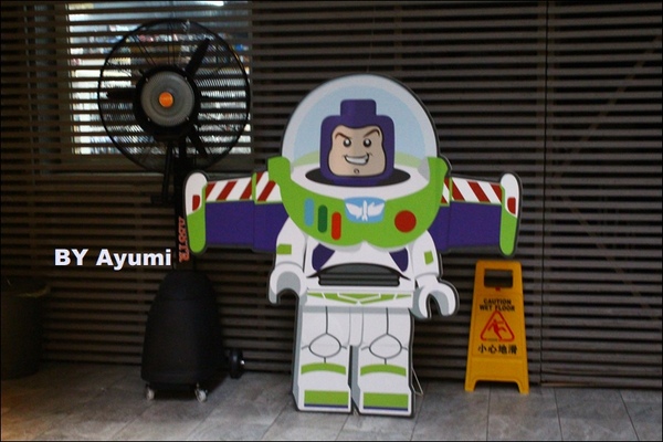 公主樂糕殿：［食記］好吃又好玩！【公主樂糕殿】－樂高主題餐廳、餐點精緻又好吃～超推薦大小朋友一起來玩來享受美食！！！